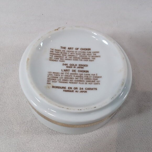 Chokin 24K Gold Edged Trinket Box Japan Hummingbird Flower Floral Jewelry Lilies - Picture 5 of 8